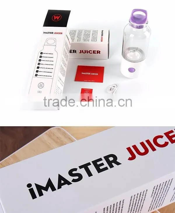iMaster Electric Portable Detachable USB Rechargeable Juicer Cup Automatic Blender Shaker BPA Free Water Bottle 700ml