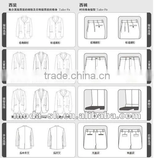 100% silk suit