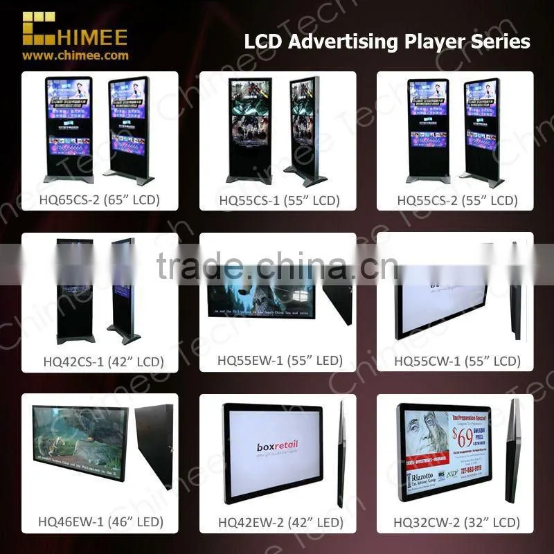42inch wall mounted dvd player(Full HD 1080P)