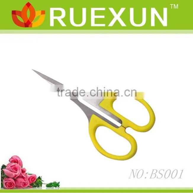 6.2" Stainless Steel Student Scissors
