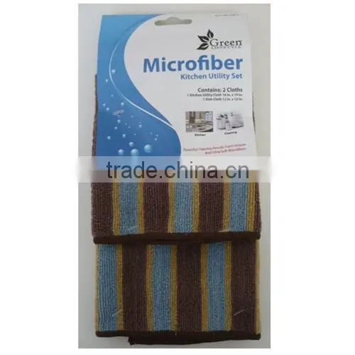 Personalized Microfiber Cleaning Cloth