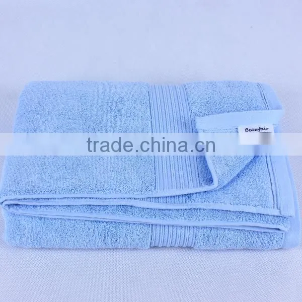 Egyptian Cotton Towel Set