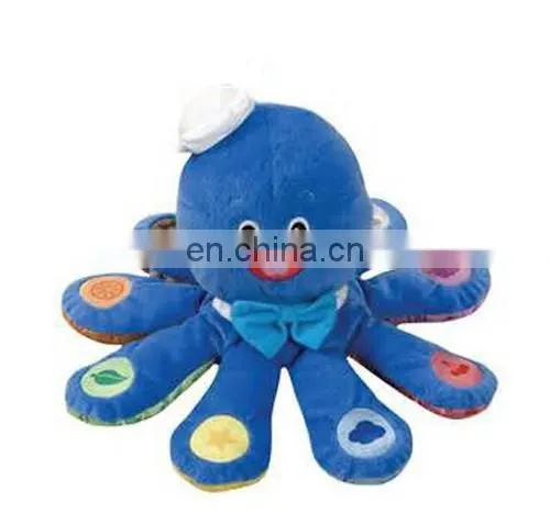 Funny cartoon design dark blue smile octopus baby toys