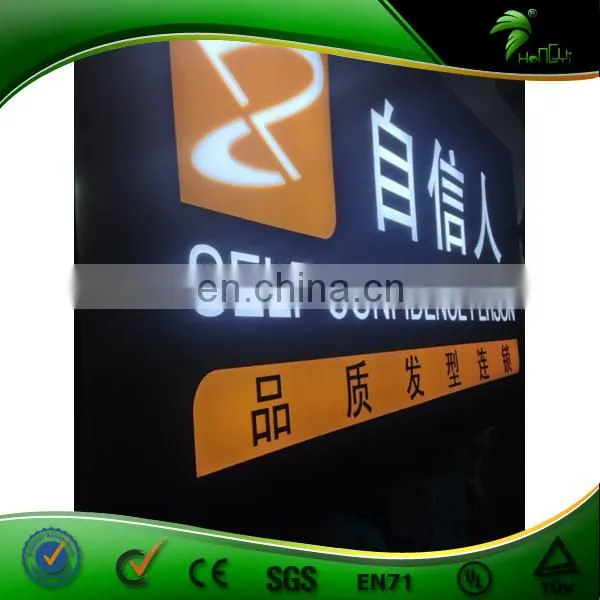Hot sale acrylic custom display board