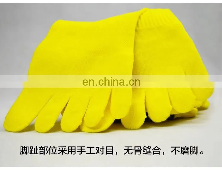 Toe Socks 100% Cotton Low Cut Five Finger Socks Athletic for Men#WZ-01