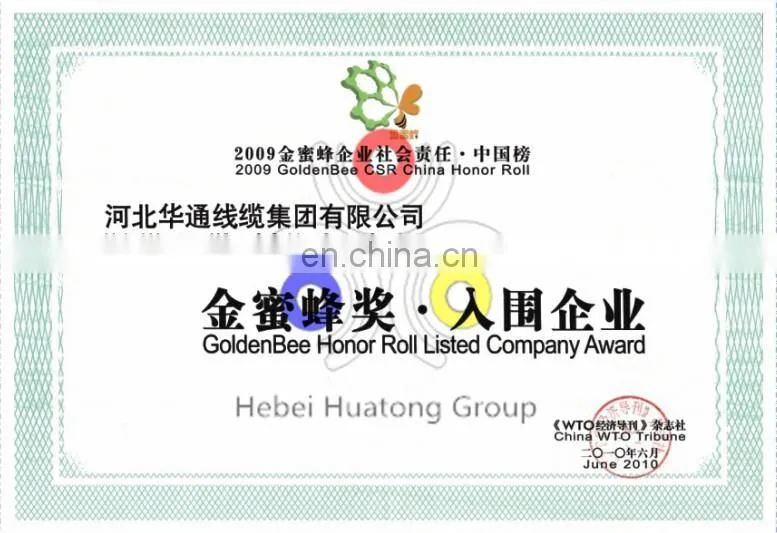 220V soft rubber insulated flexible welding cable 10mm2 power cable rubber cable cabo de solda