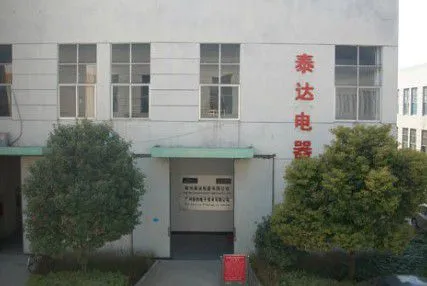 Yangzhou Temguard Electric Appliances Co., Ltd. company overview - view 1