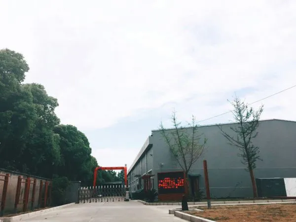 Shanghai Yuhu Stainless Steel Manufacture Co.,Ltd. company overview - view 2