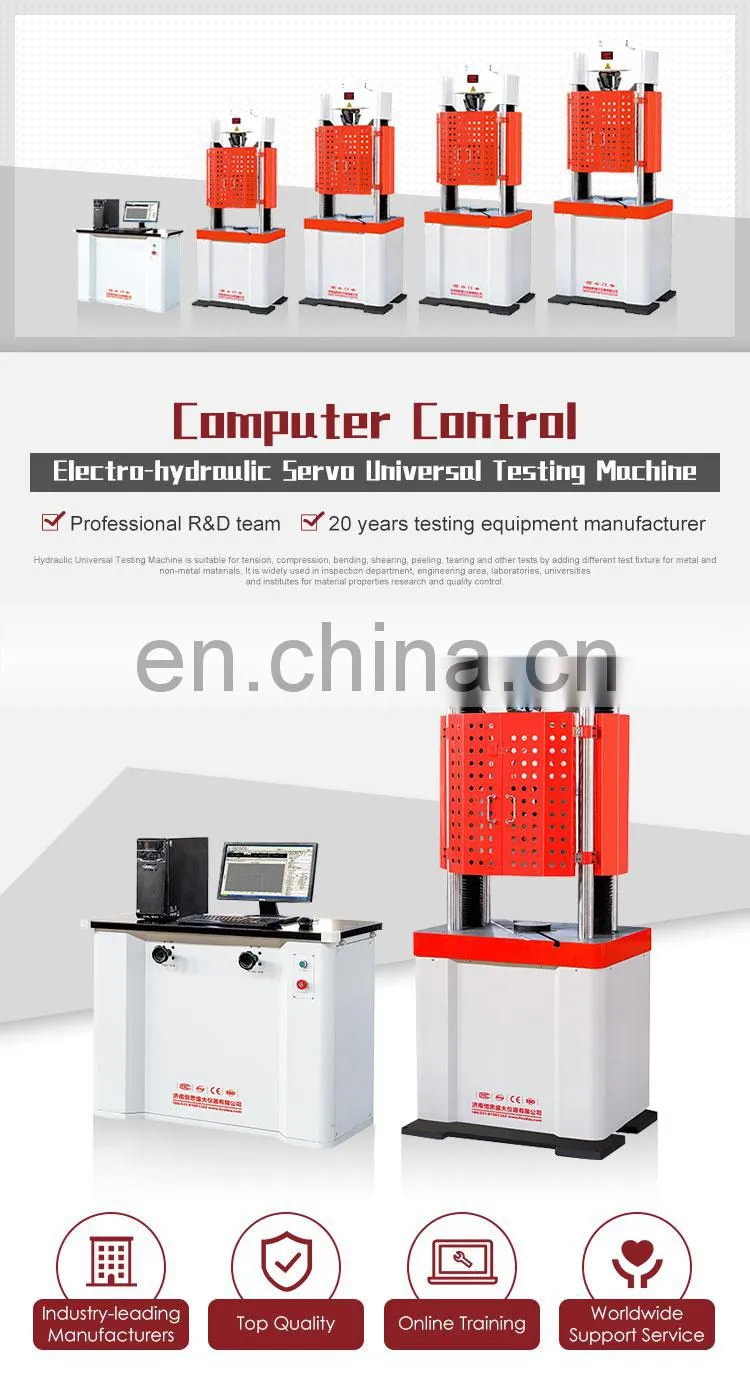WAW-300D 300kn/600kn Hydraulic wire rope universal tensile test equipment