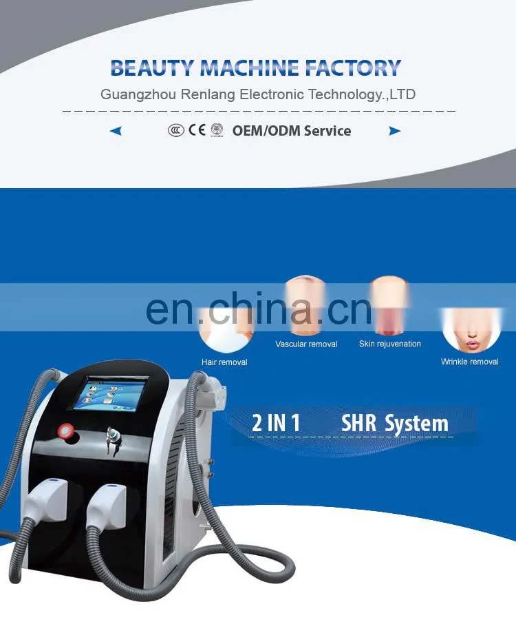 Hair removal and skin rejuvenation /desktop dual OPT / E-light laser Machine