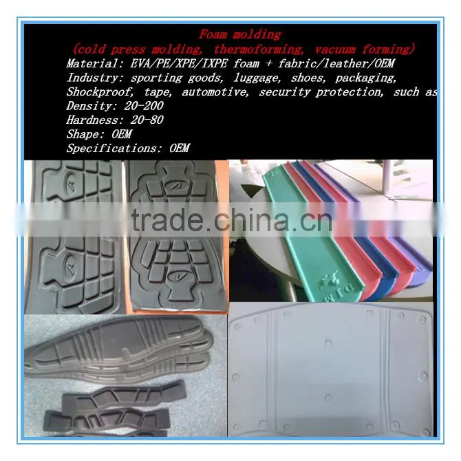 PE/AEPE/IEPE /XPE /IXPE Polyethylene foam closed cell polyethylene foam with aluminum foil