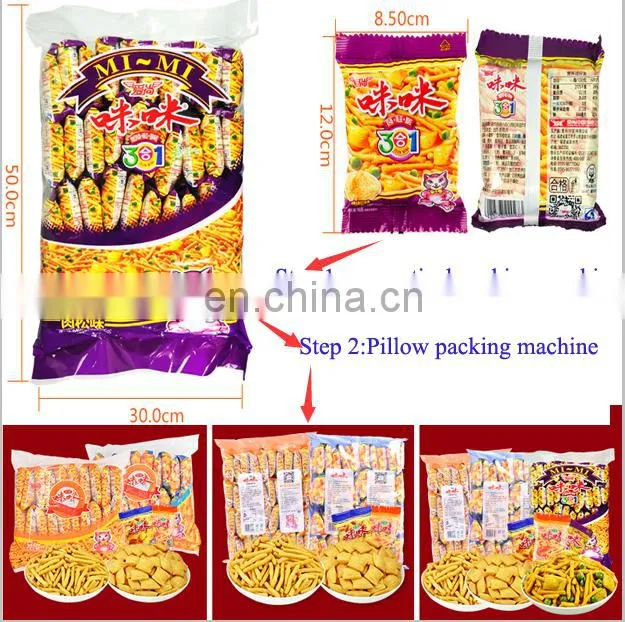 Small Mini Nuts Chanachur Packing Machine 220v-380v(Customized)