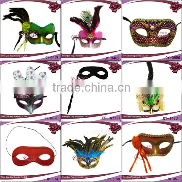 Different design of plastic women party face masks with logo