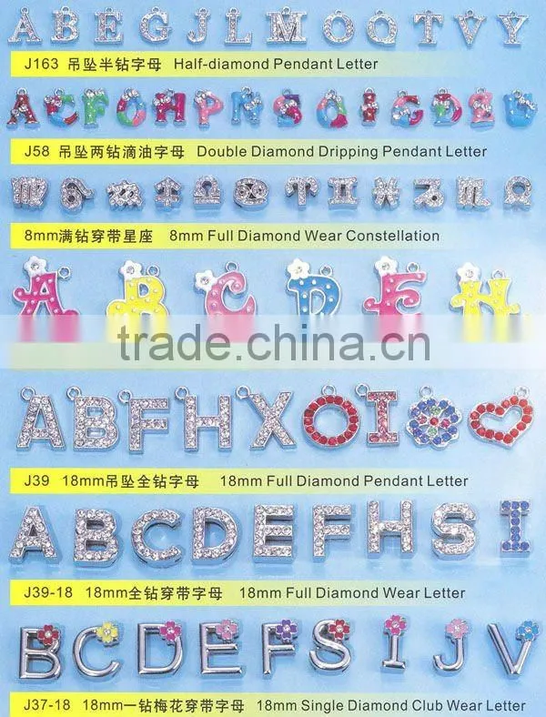 DIY rhinestone letter charm ( product catalog 6-10)