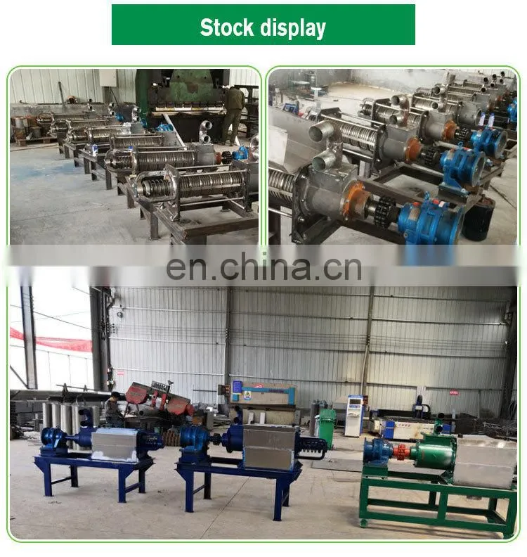 Farm waste manure dehydrator solid-liquid separator dewatering machine screw press