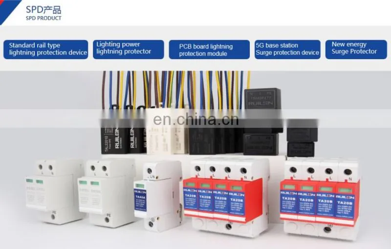 10kV Surge Protector Power Source Street Lamps Lightning Arrester High Quality Surge Protection Devices for refrigerator