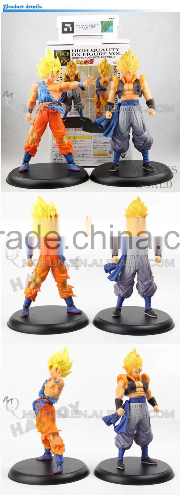 MINI QUTE 18 cm goku Vegeta dragon ball z anime action figures models brinquedos boys gifts/toys for children NO.MQ 109