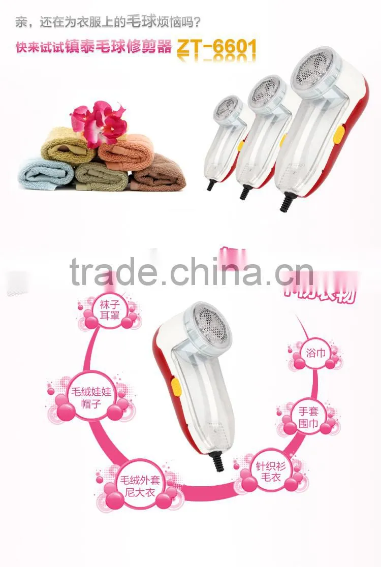 Fabric Lint Remover/Fabric Shaver Lint Remover/Rechargeable Fabric Shaver
