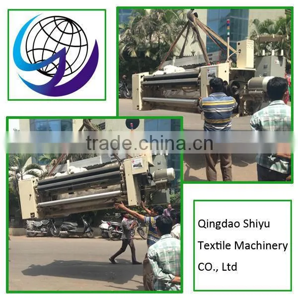 newest technology used weaving looms / water jet loom SY851