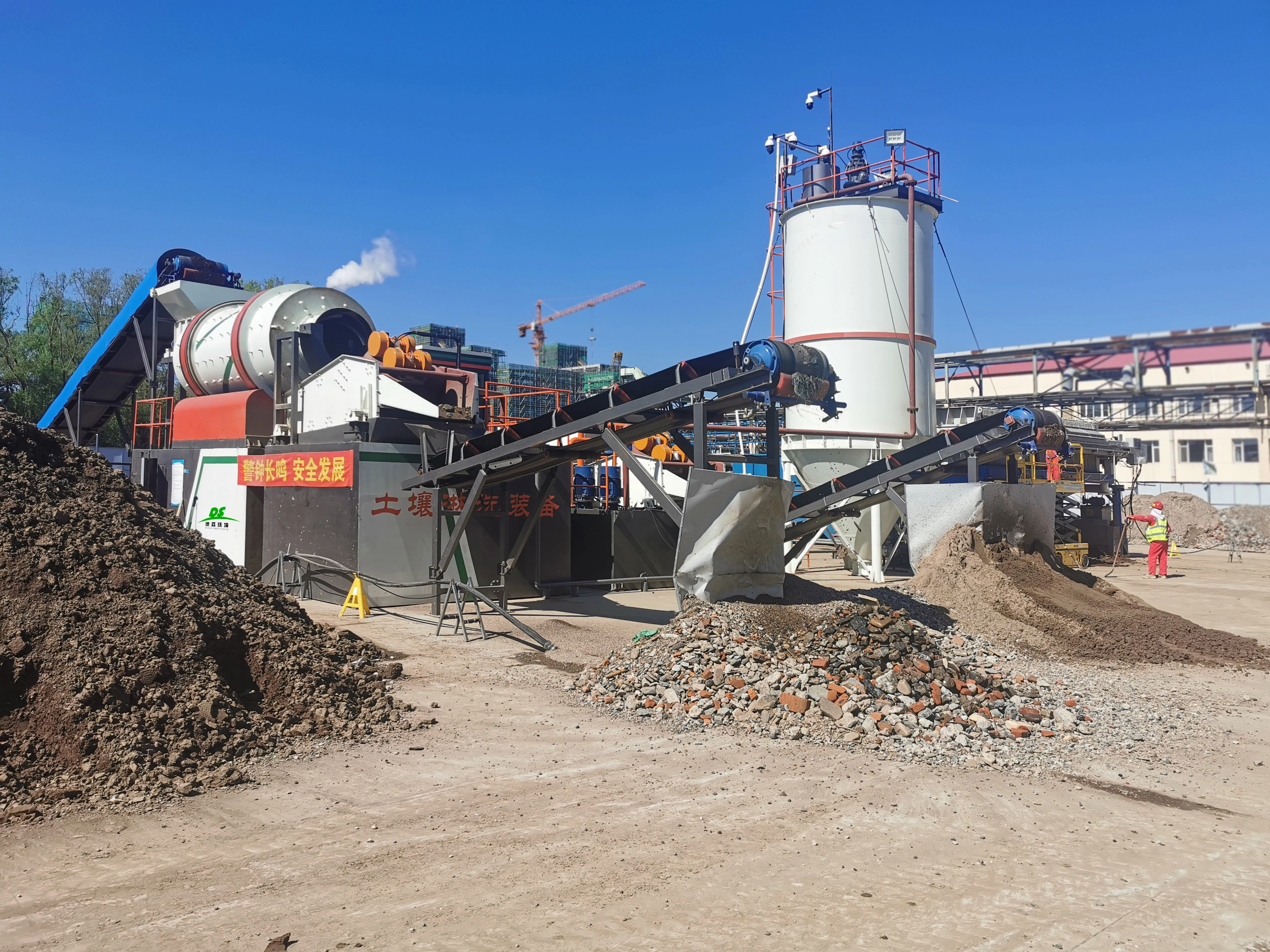 Zhenozhou Desen Environmental Technology Co.,Ltd. company overview - view 1
