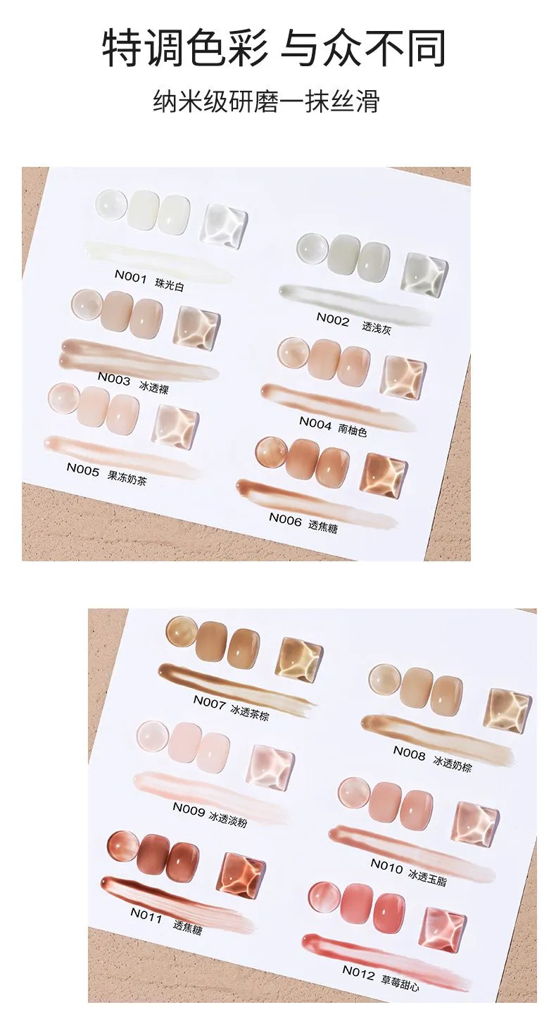 详情-5.jpg.webp