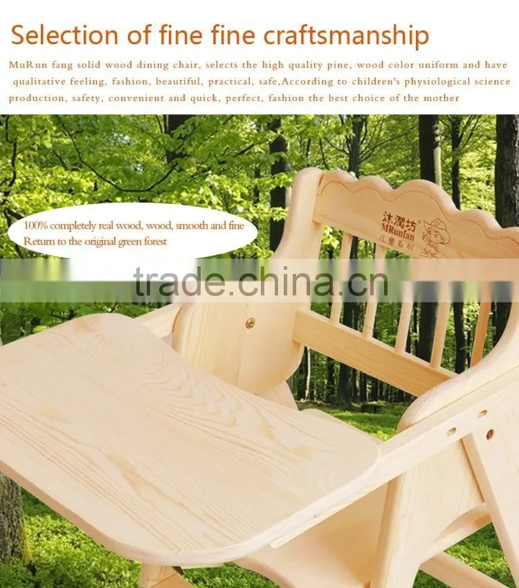 100% Solid Wooden Baby Chair