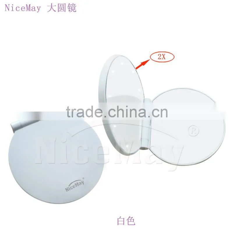 New product led light pocket makeup mirror