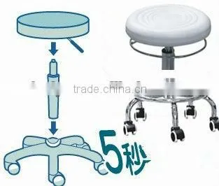 RC10051 china beauty chair salon pedicure stool