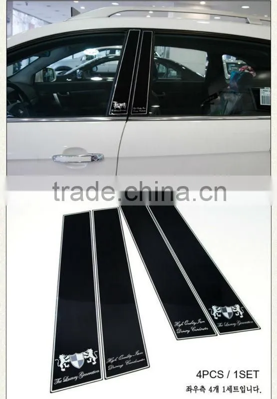 Chevrolet Captiva B Pillar (4pcs) PVC GM