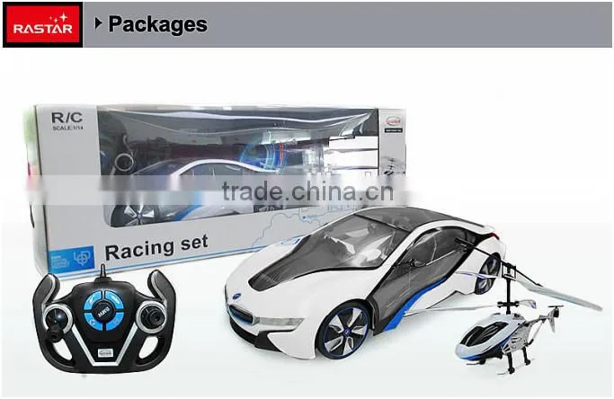 RASTAR Hot Sale High Speed High Quality 4 Channels radio control toys Car remote control helicopter