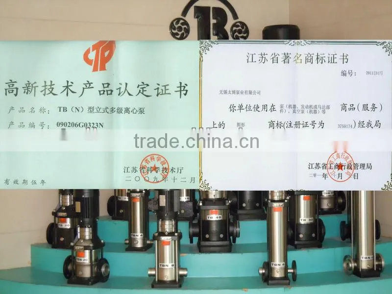 Stainless steel multi-stage pump