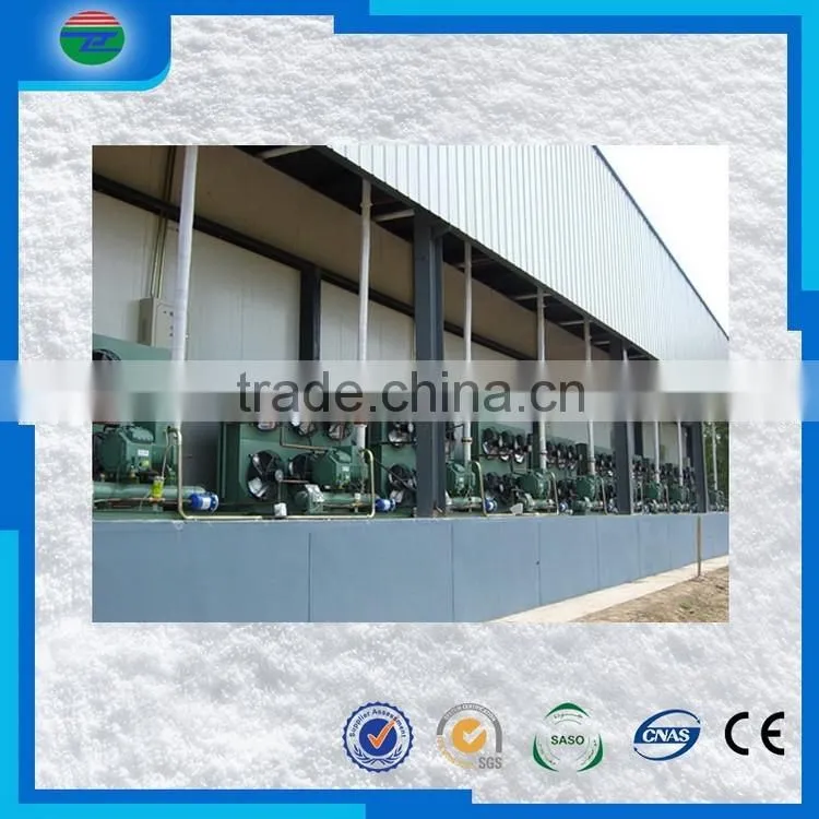 China good supplier Reliable Quality cold storage/cold room for fish storage cooling pad