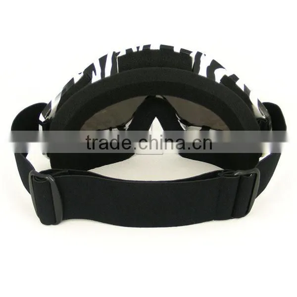 BJ-MG-001A Zebra prescription safety tinted glasses