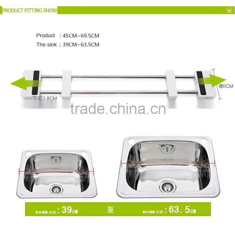 S/S+ABS 33.8*6*2.8 Hot stainless steel kitchen drying rack