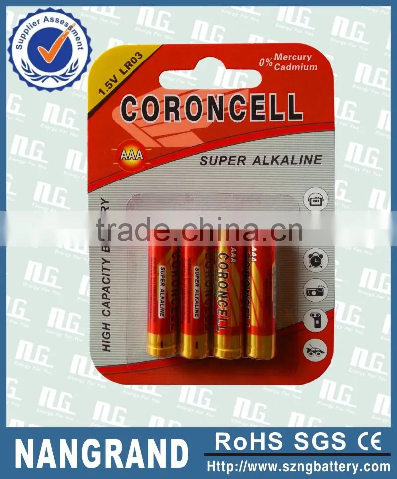 Good quality 1.5v aaa not rechargeable battery