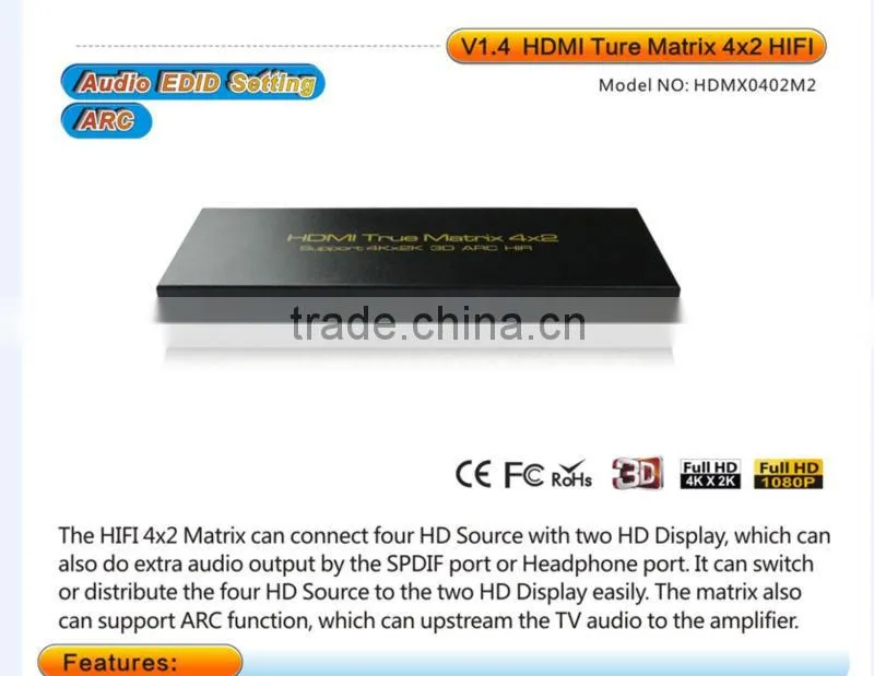 Real HDMI 1.4v 4 in 2 out HDMI matrix with HDMI Audio Extractor