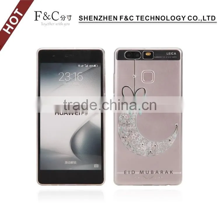 For huawei p9 tpu Back cover case