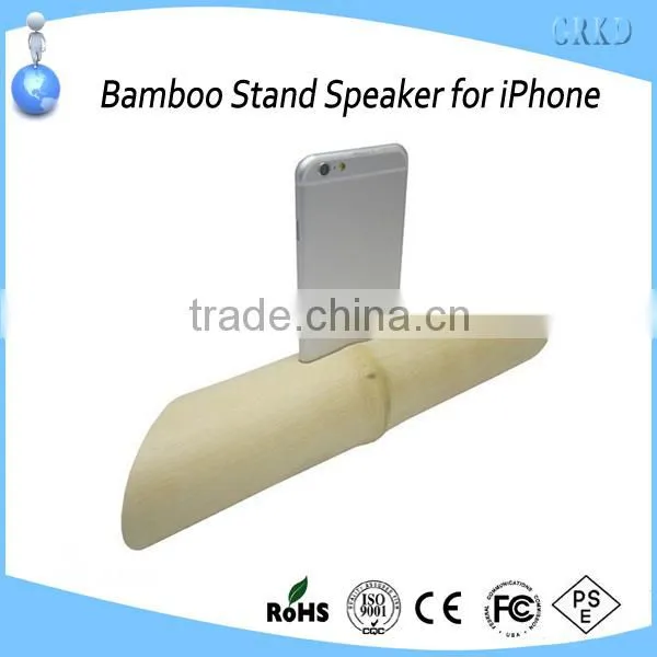 2015 professional speaker bamboo speaker for iPhone