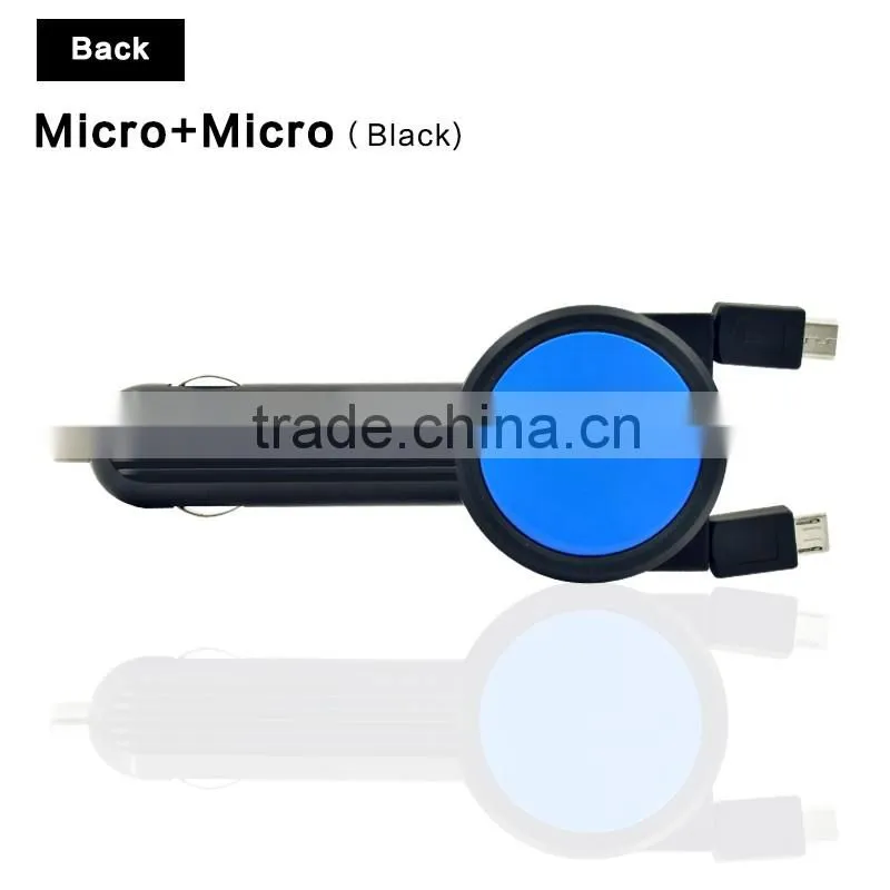 2016 Hot selling usb car charger with double retractable cable for mobile phone