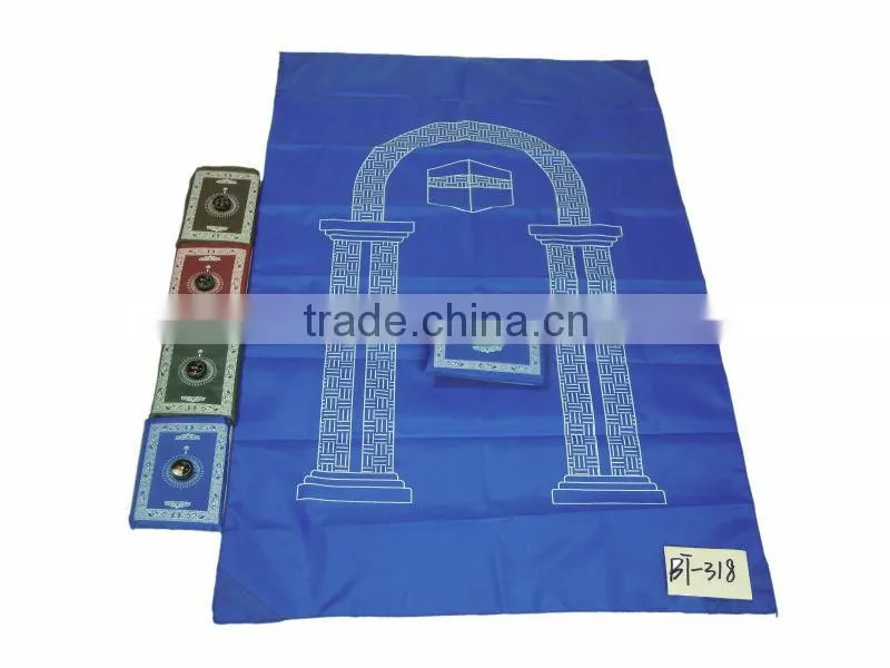 prayer carpet with bag Hajj gift