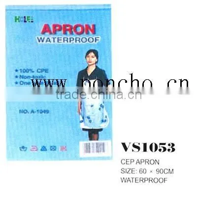 Durable PE/PVC Apron/Waterproof Apron