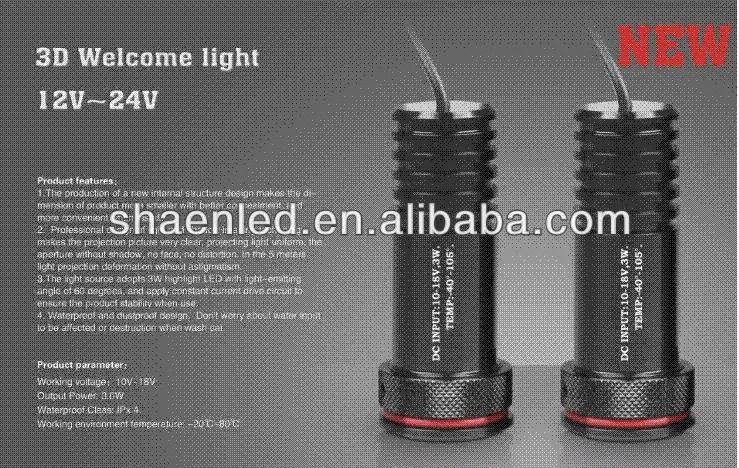 car LED ghost shadow light for brand car