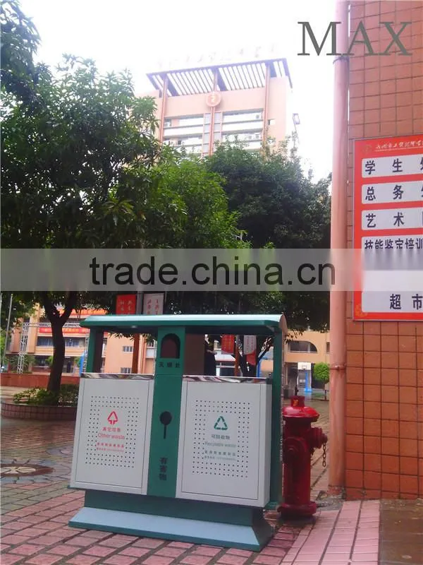 MAX-HK13 Hot-sale Outside Cold Rolling Steel Plate Iron Dustbin