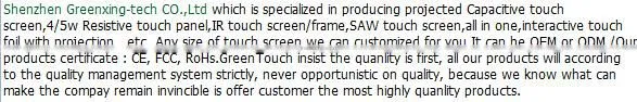 Green Touch manufacturer-Alibaba ,plug and play usb cable for 80inch ultra -narrow touch screen frame multi touch points