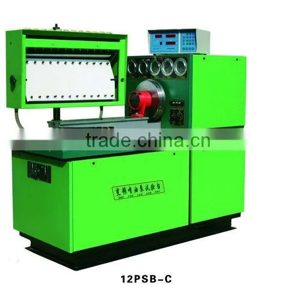 Diesel fuel injection pump test bench 12PSB-C