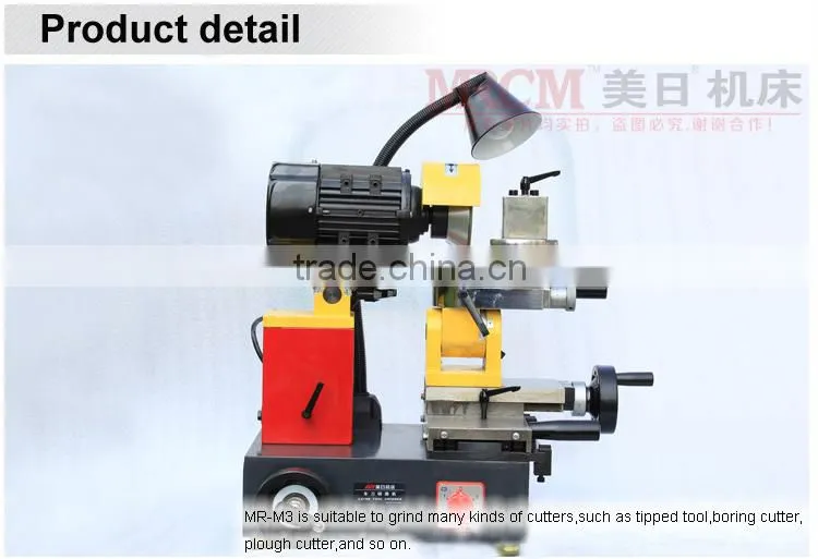 220V/380V Universal Lathe Tool Grinder MR-M3