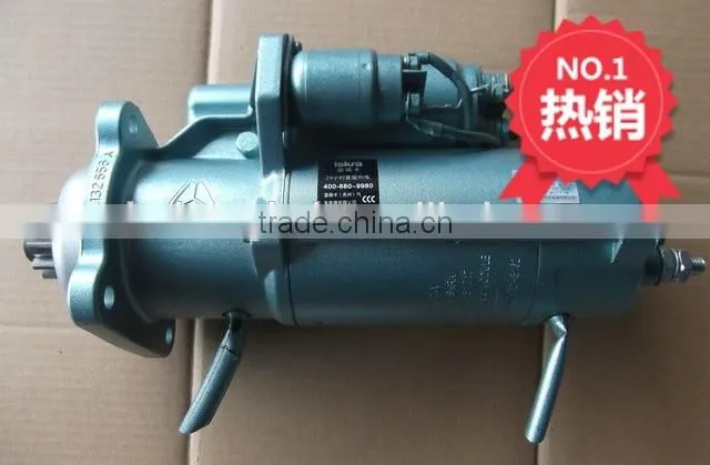 Sinotruk HOWO truck spare part active cylindrical gear