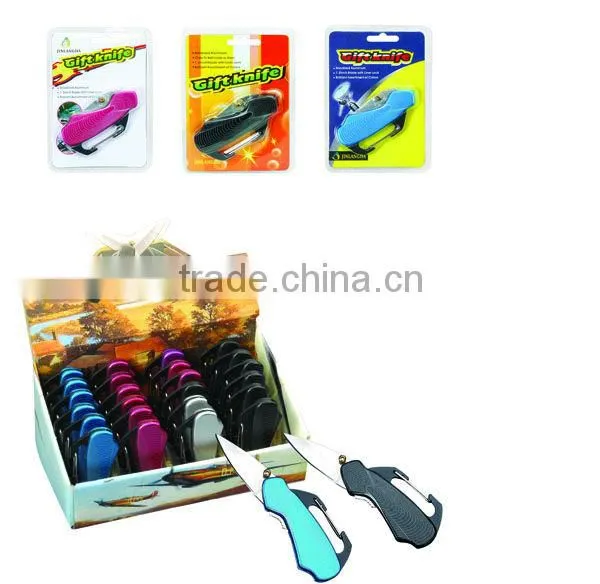 gift knife