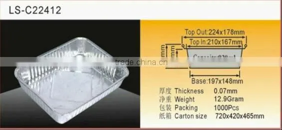 Aluminium Foil Container