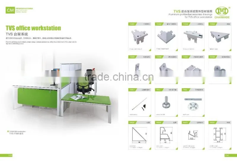 Furniture extruded aluminum metal leg for office desk